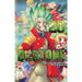 Dr. Stone N.20 QSTON020 Panini_001