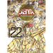 Saint Seiya Ultimate N.22 QSULT022 Panini_001