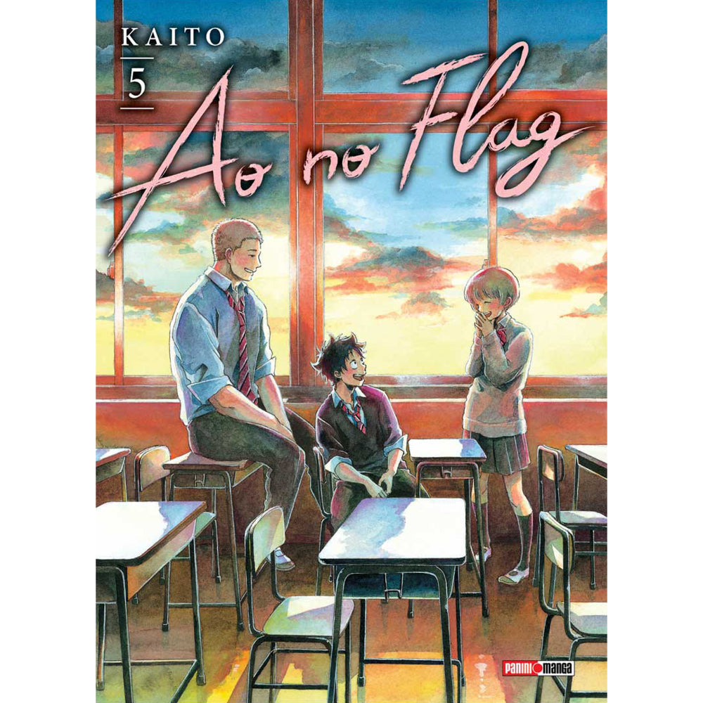 Ao No Flag N.05 QAONF005 Panini_001