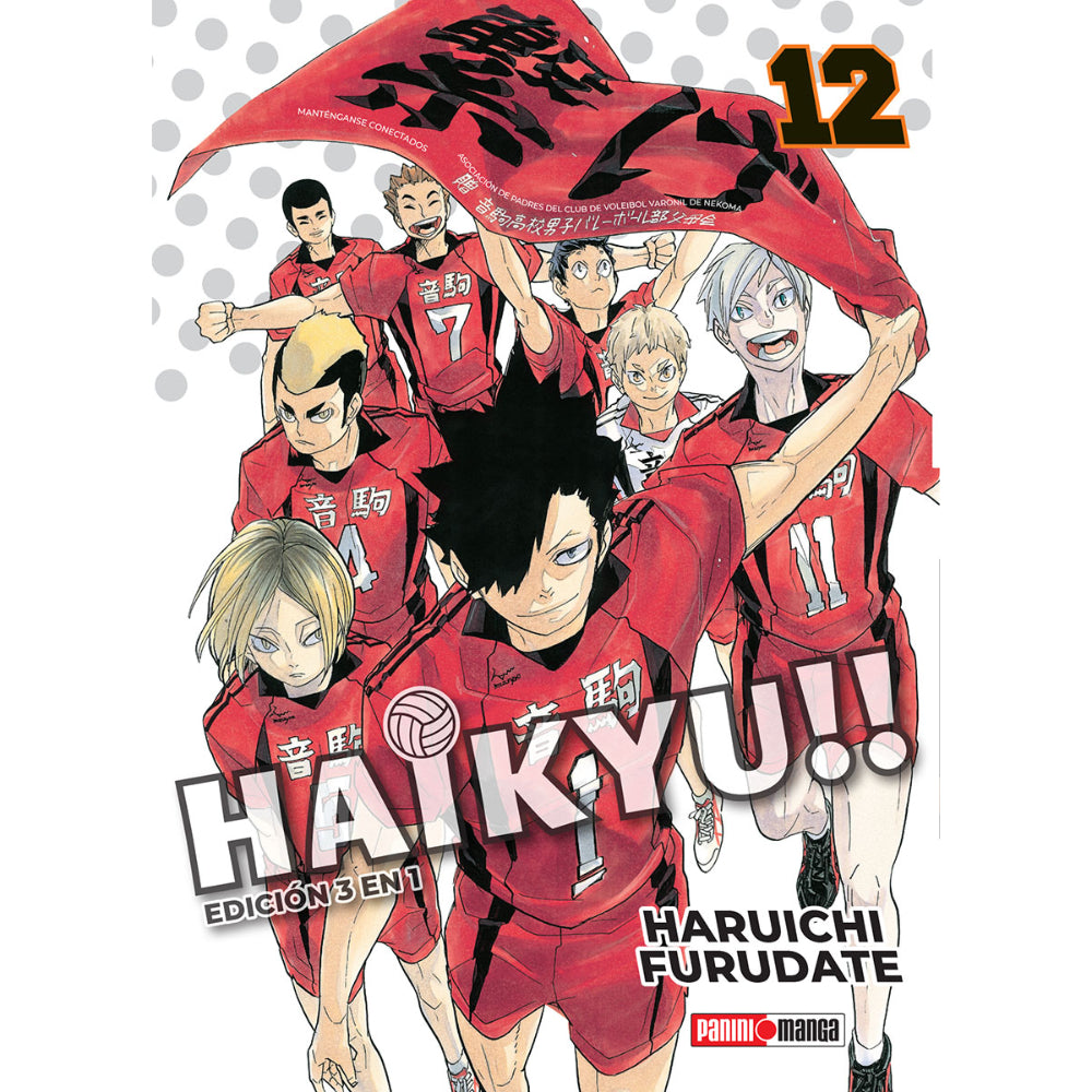 Haikyu!! (3 In 1) N.12 QHKYU012 Panini_001