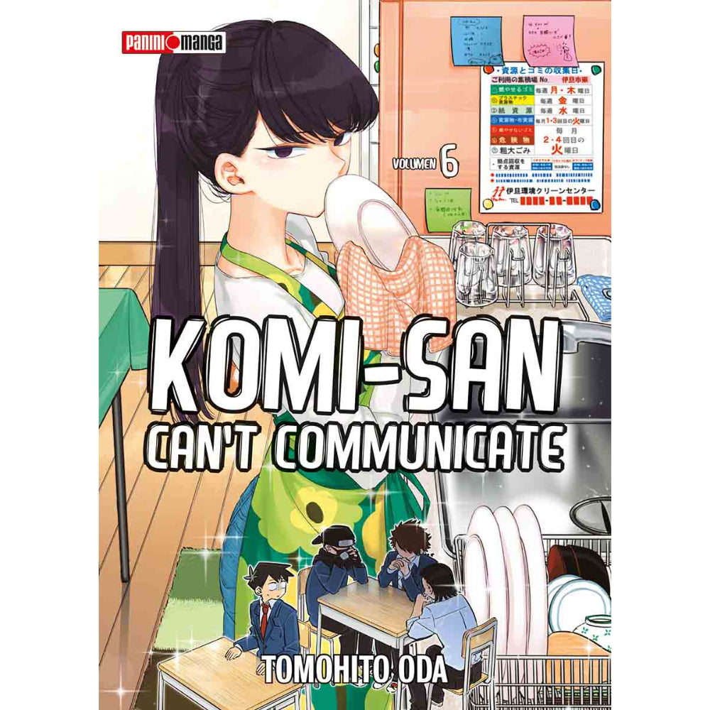 Komi San Wa QKOMI006 Panini_001