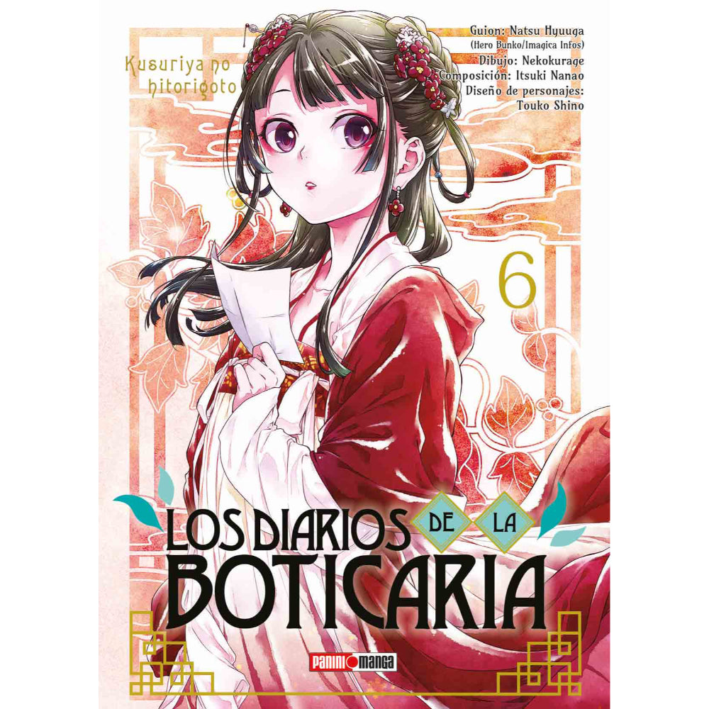 Los Diarios De La Boticaria N.06 QKURU006 Panini_001