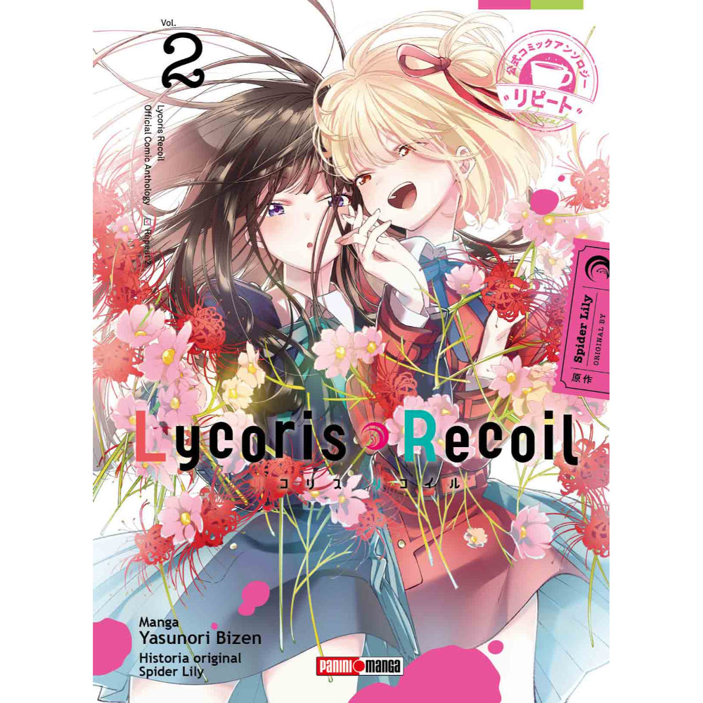 Lycoris Recoil  Anthology Repeat N.02 QLYCN002 Panini_001