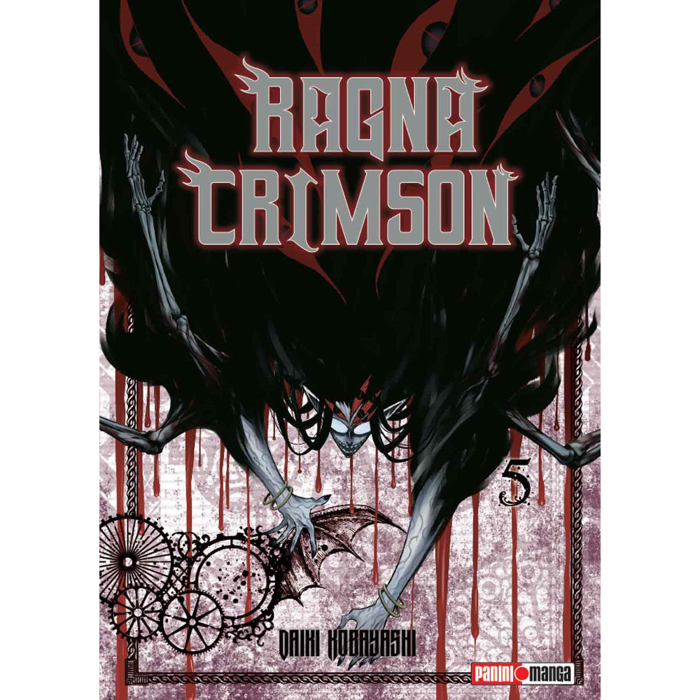 Ragna Crimson N.05 QRAGC005 Panini_001