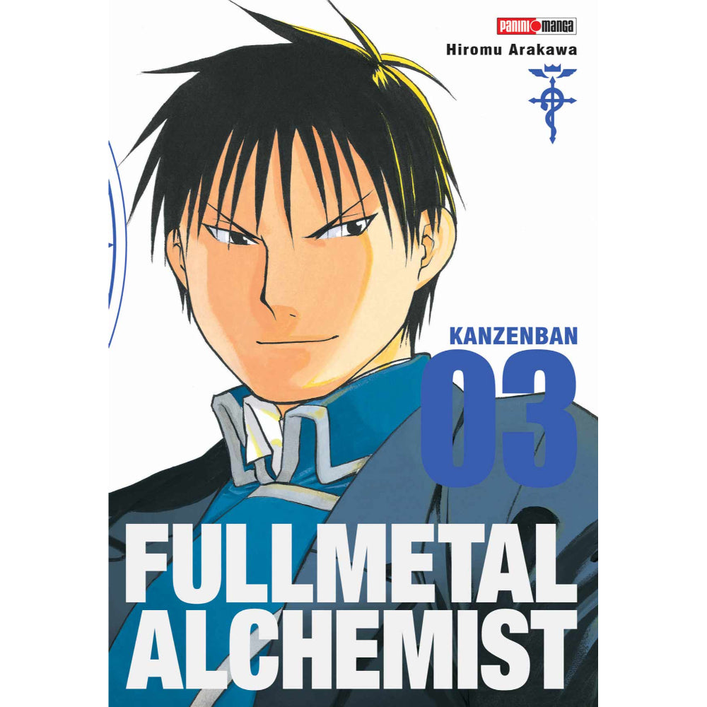 Full Metal Alchemist - Lux Edition N.03 QFMET003 Panini_001