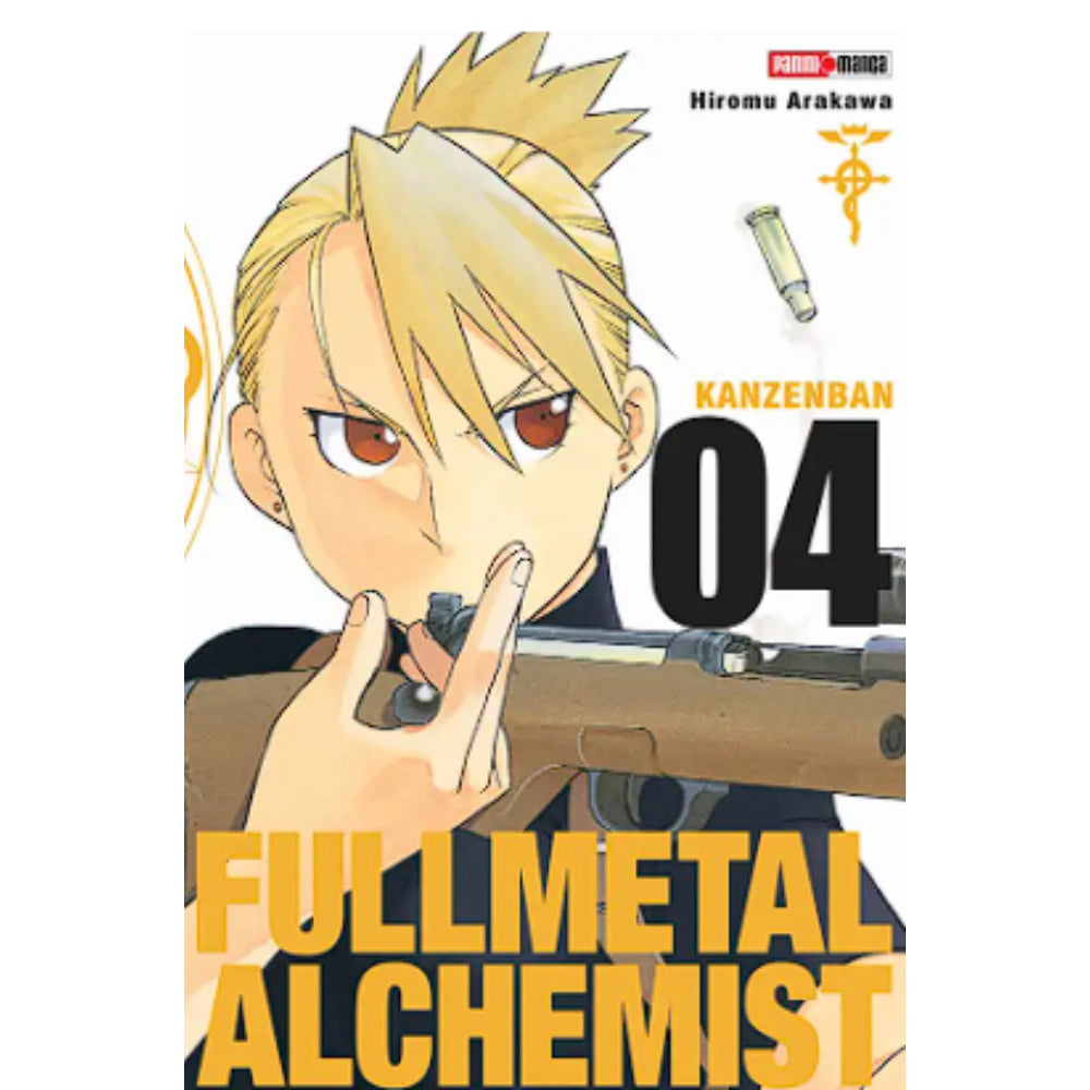 Full Metal Alchemist - Lux Edition N.4 QFMET004 Panini_001