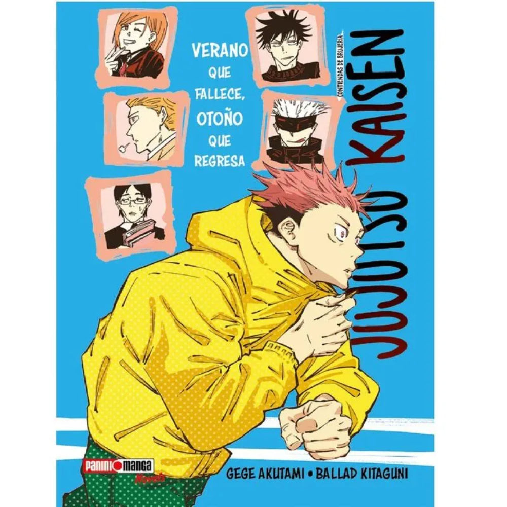 Jujutsu Kaisen Yuku Natsu To Kaeru Aki (Jujutsu Kaisen Verano) -Novela QJKYK001 Panini_001