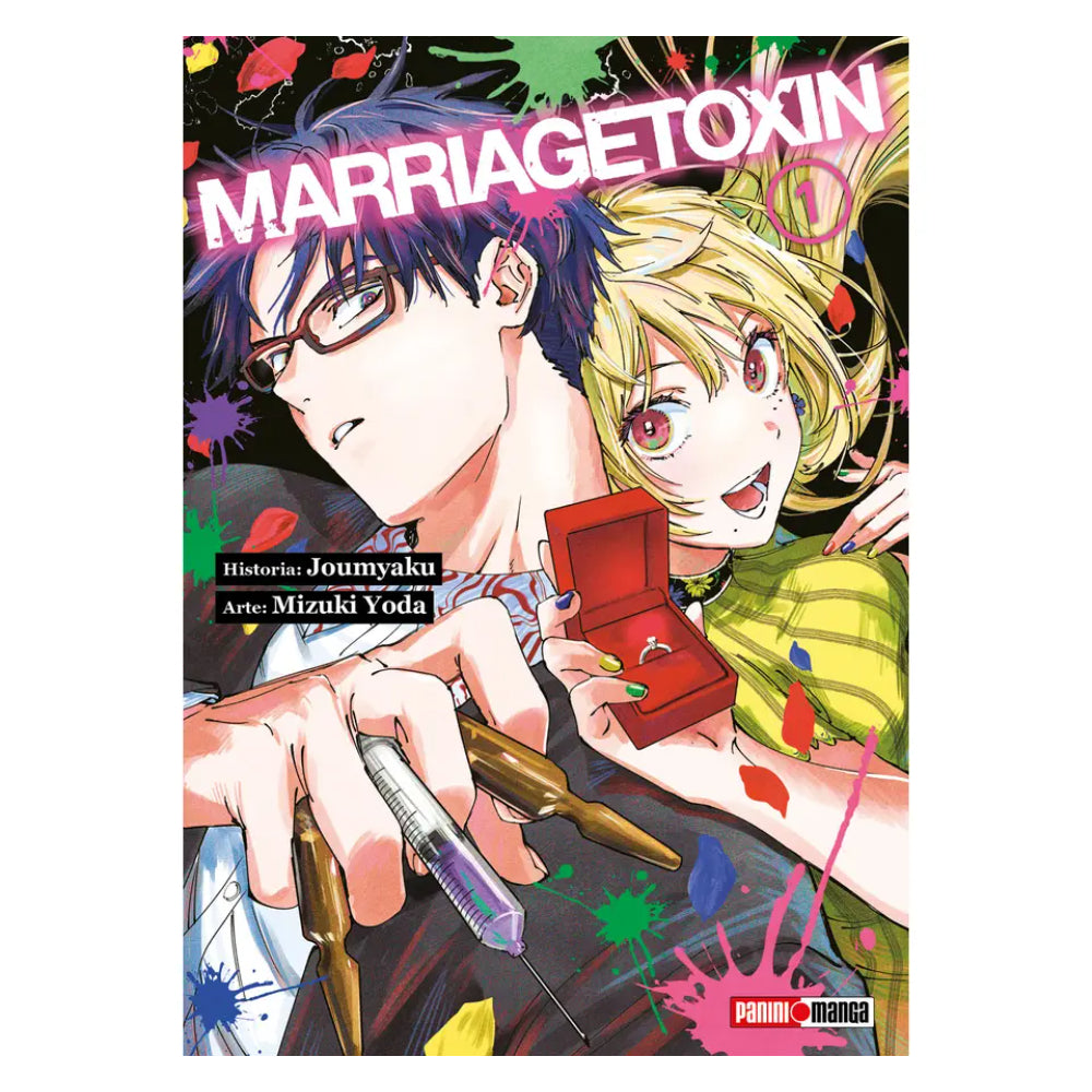 Marriagetoxin N.01 QMRRI001 Panini_001