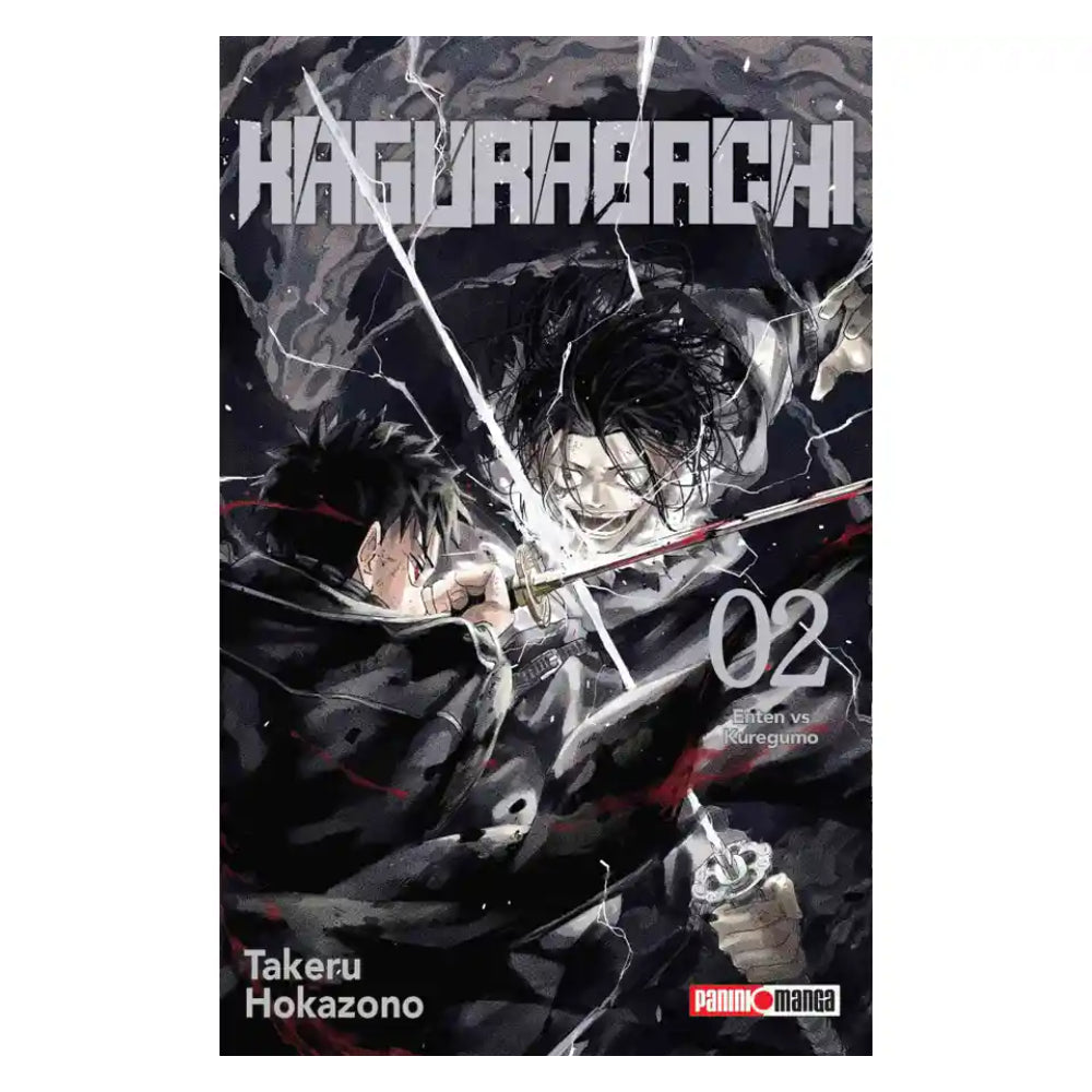 Kagurabachi N.2 QKAGR002 Panini_001