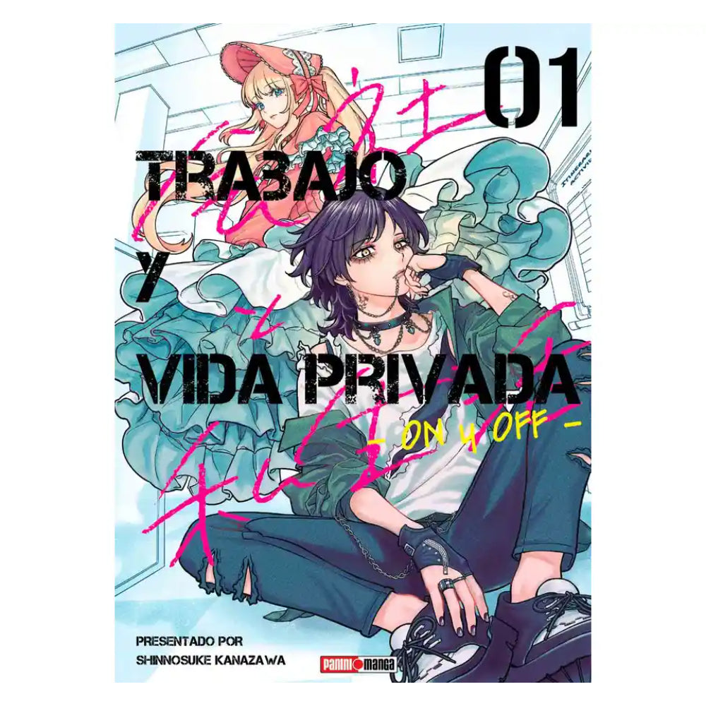 Kaisha To Shiseiktsu On/Off (Trabajo Y Vida Privada) N.1 QKAIS001 Panini_001