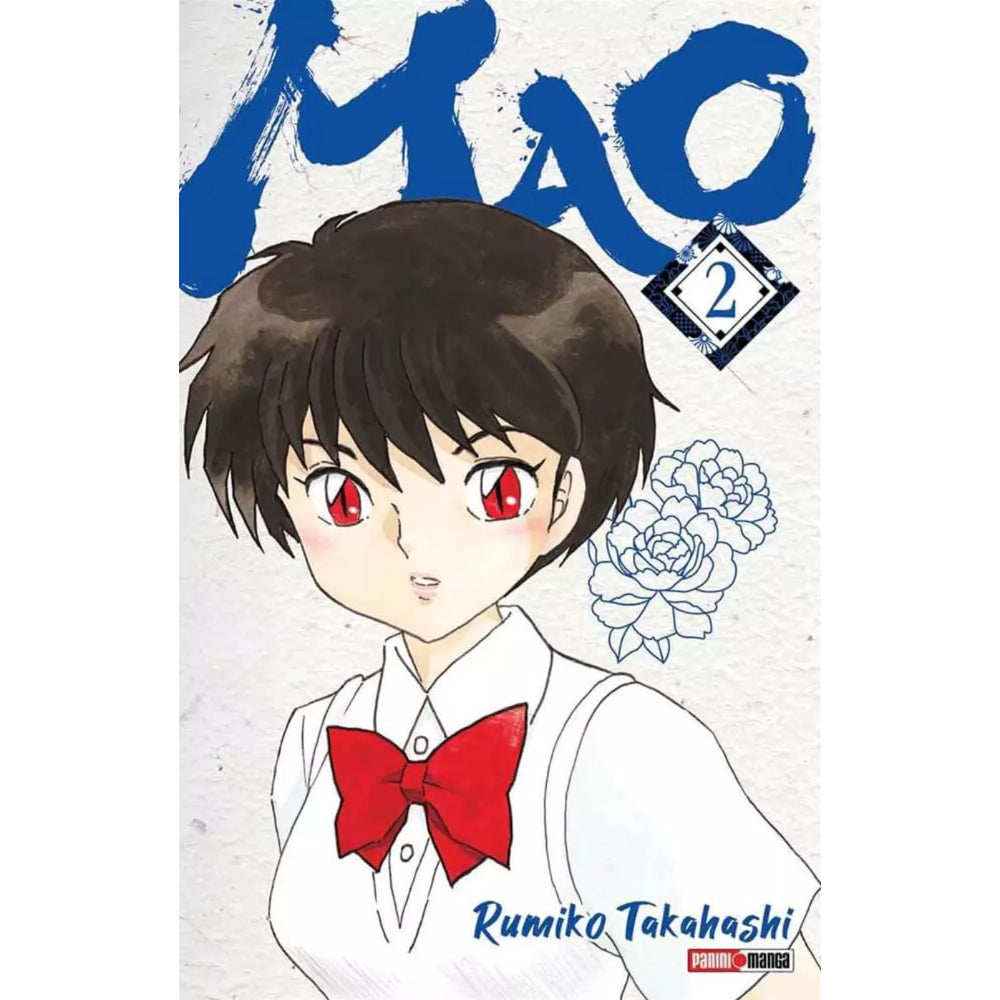 Mao N.02 QMMAO002 Panini_001