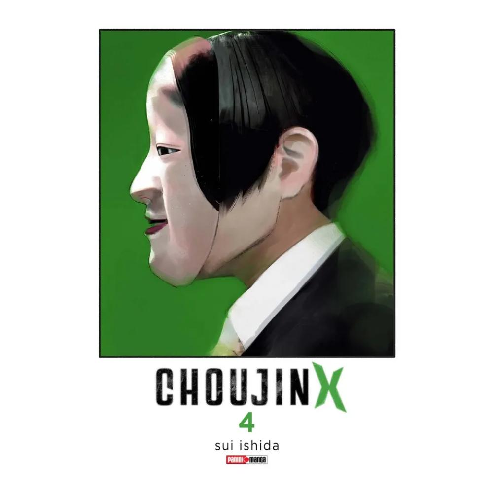 Choujin X N.04 QCHOJ004 Panini_001