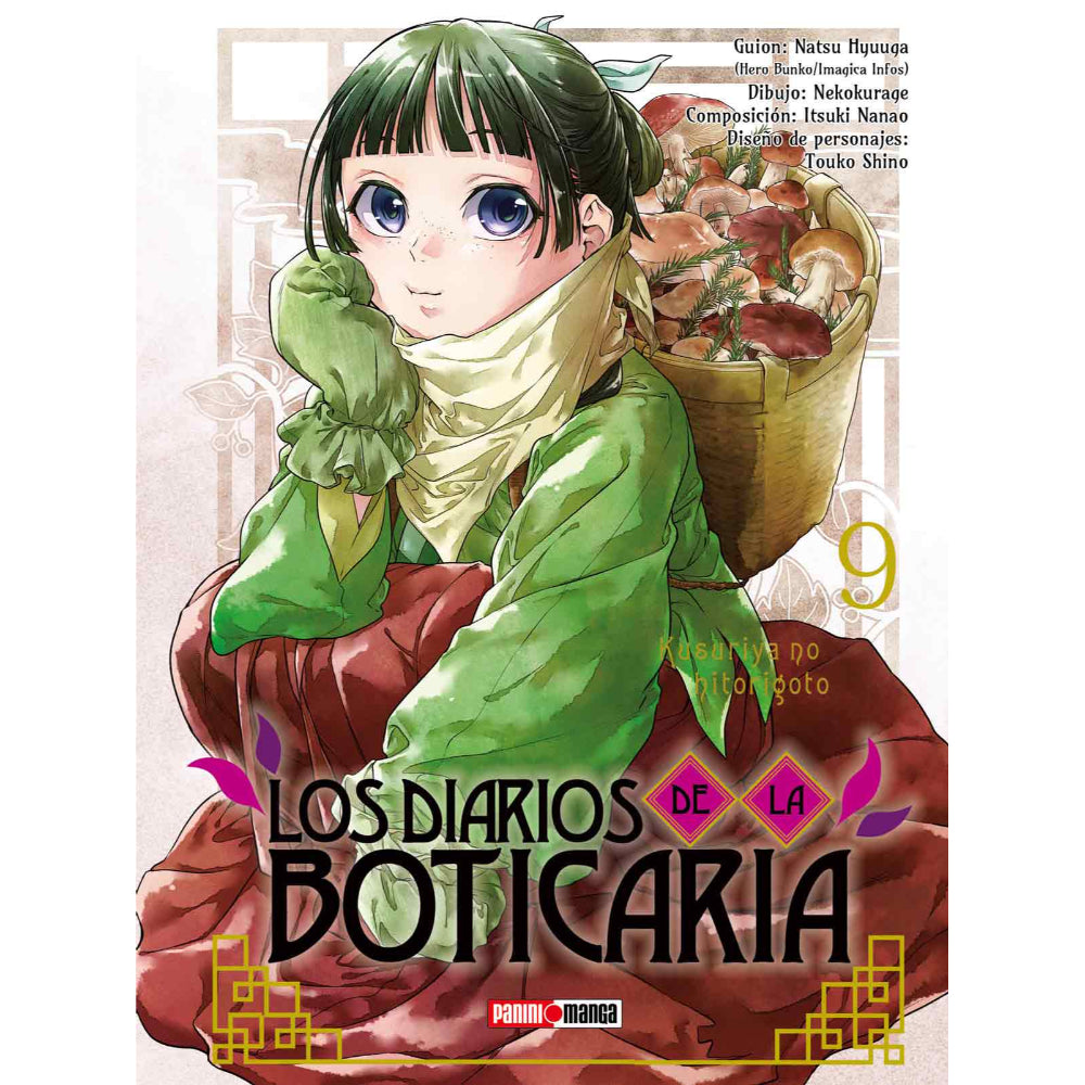 Los Diarios De La Boticaria N.09 QKURU009 Panini_001