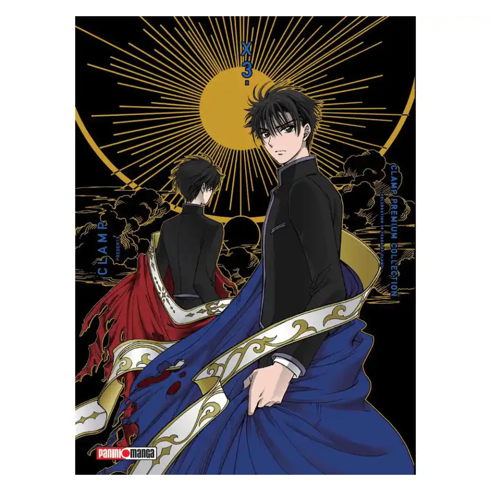 X- Premium Collection N.03 QXPRE003 Panini_001