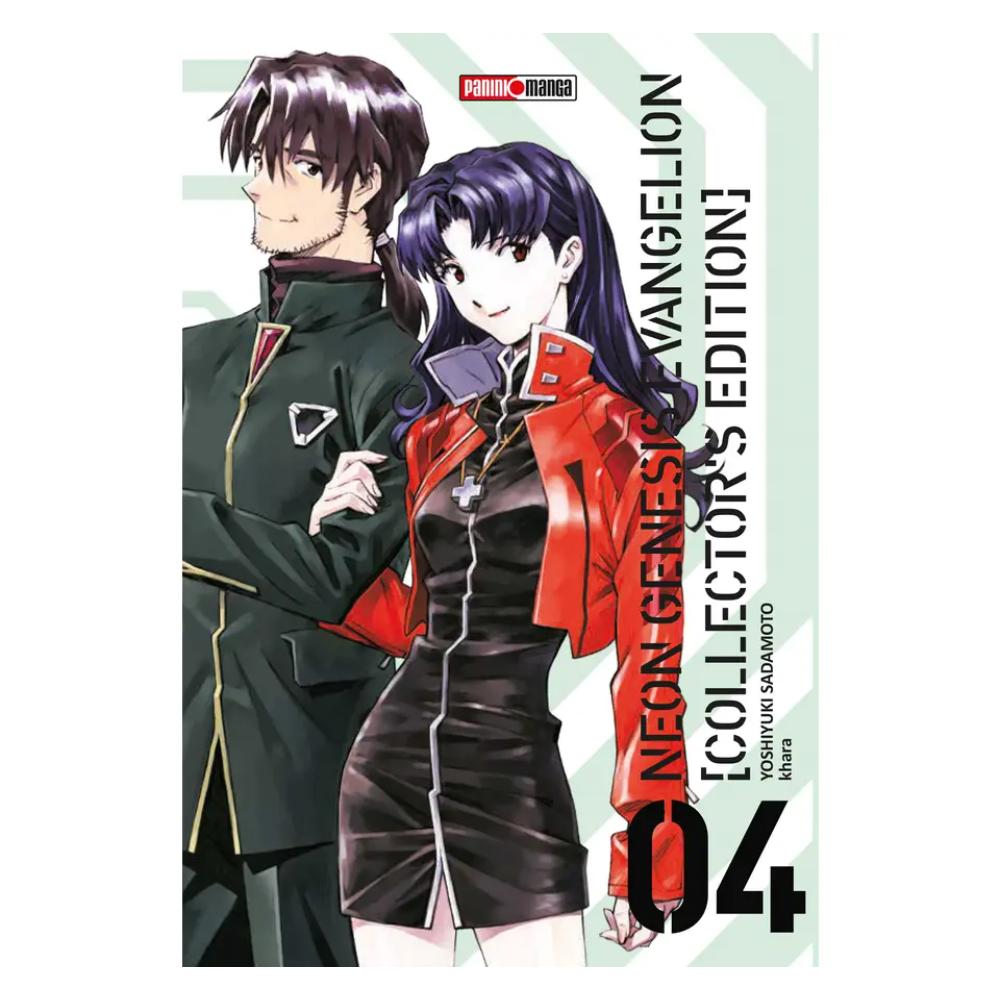 Evangelion - Lux Edition N.04 QEVLE004 Panini_001
