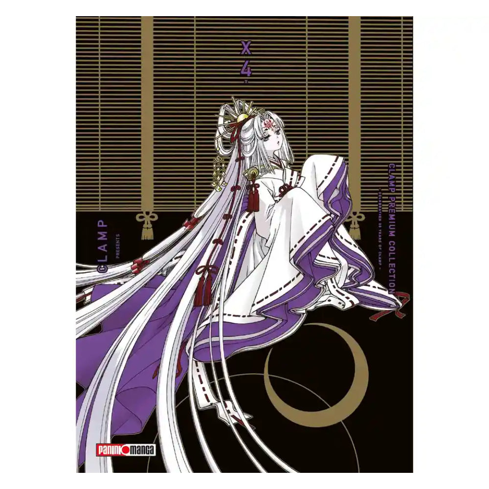 X- Premium Collection N.04 QXPRE004 Panini_001