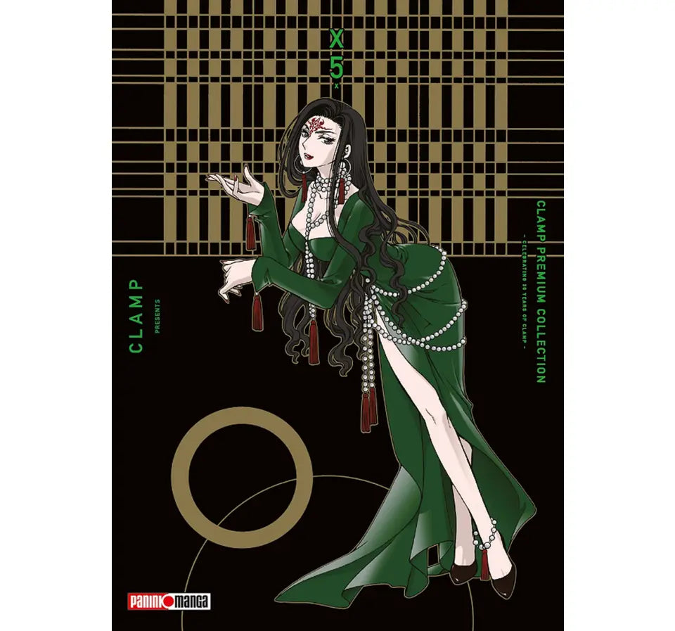 X- Premium Collection N.05