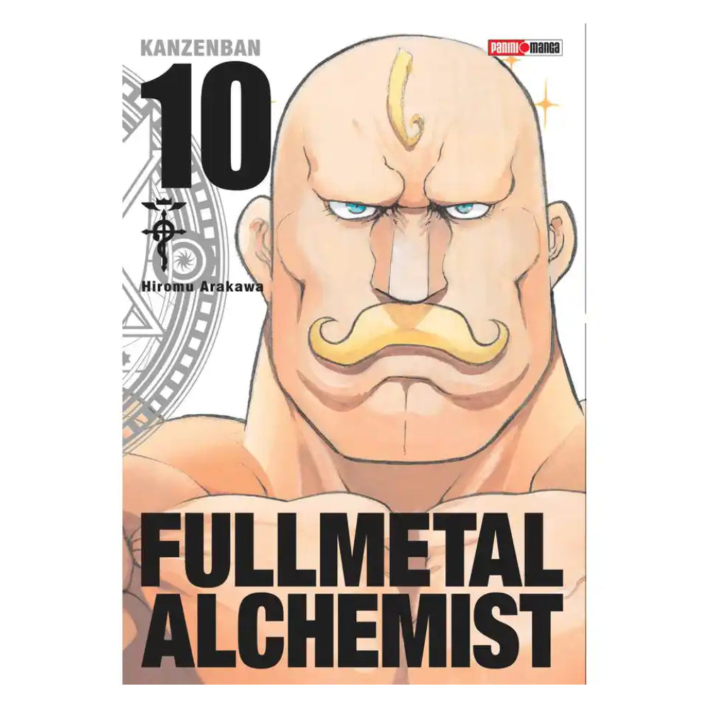 Full Metal Alchemist Lux Edition N.10 QFMET010 Panini_001