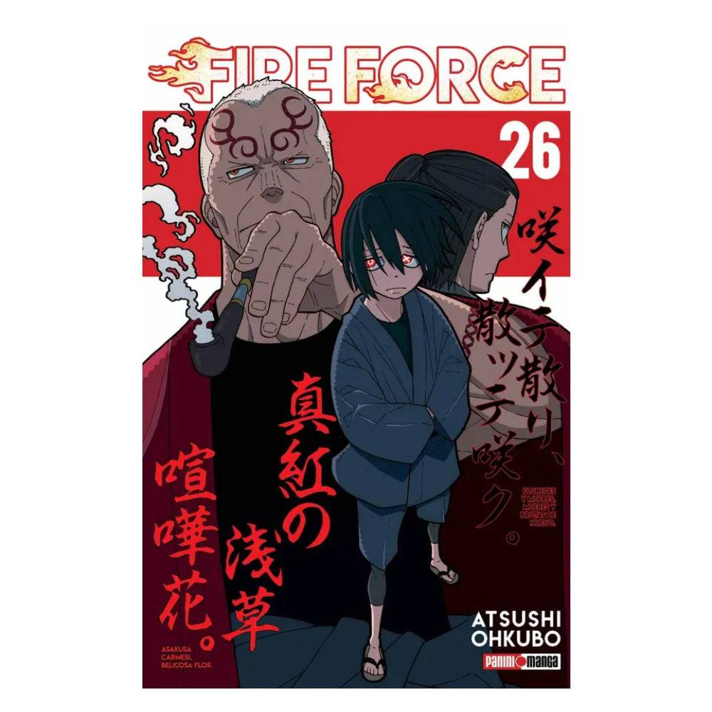 Fire Force N.26 QFIRE026 Panini_001