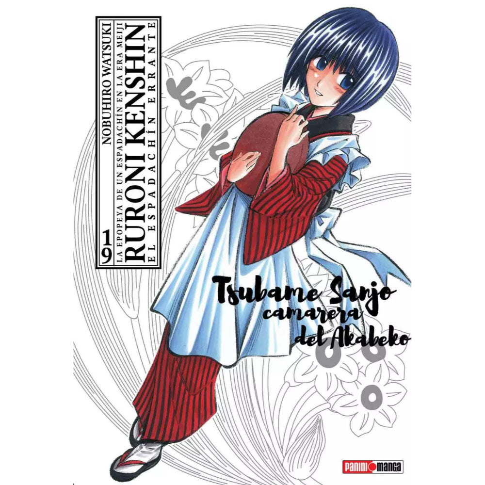 Rurouni Kenshin - Ultimate N.19 QRURO019 Panini_001