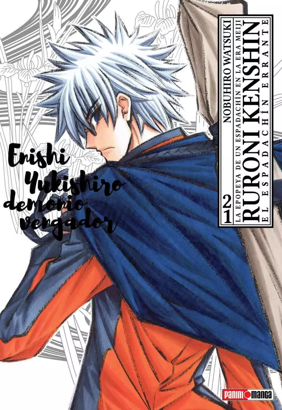 Rurouni Kenshin - Ultimate N.21