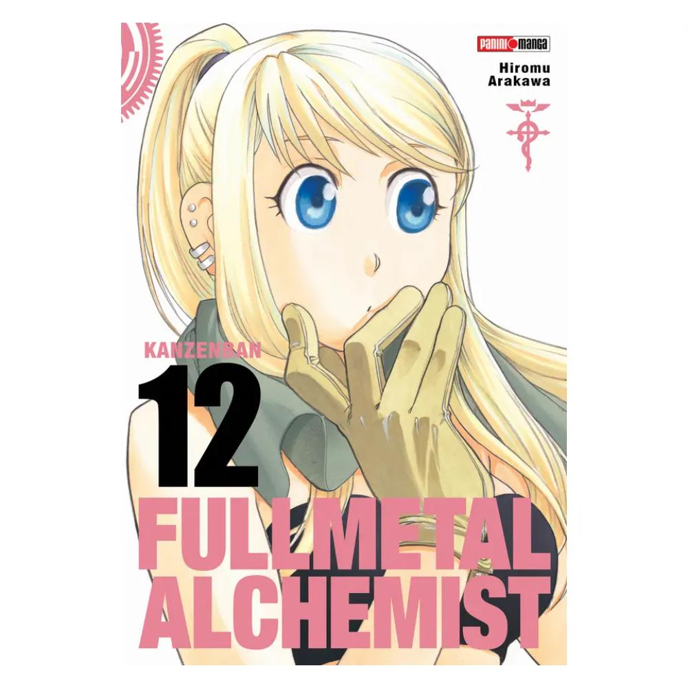Full Metal Alchemist Lux Edition N.12 QFMET012 Panini_001