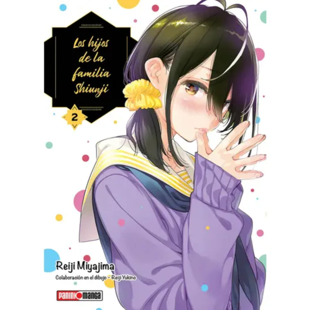 Shiunjike No Kodomotachi (Los Hijos De La Familia Shiunji)  N.02 QSHNK002 Panini_001