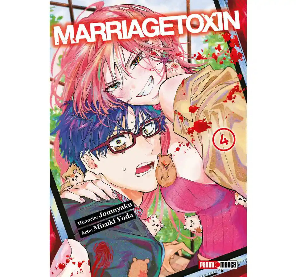 Marriagetoxin N.04