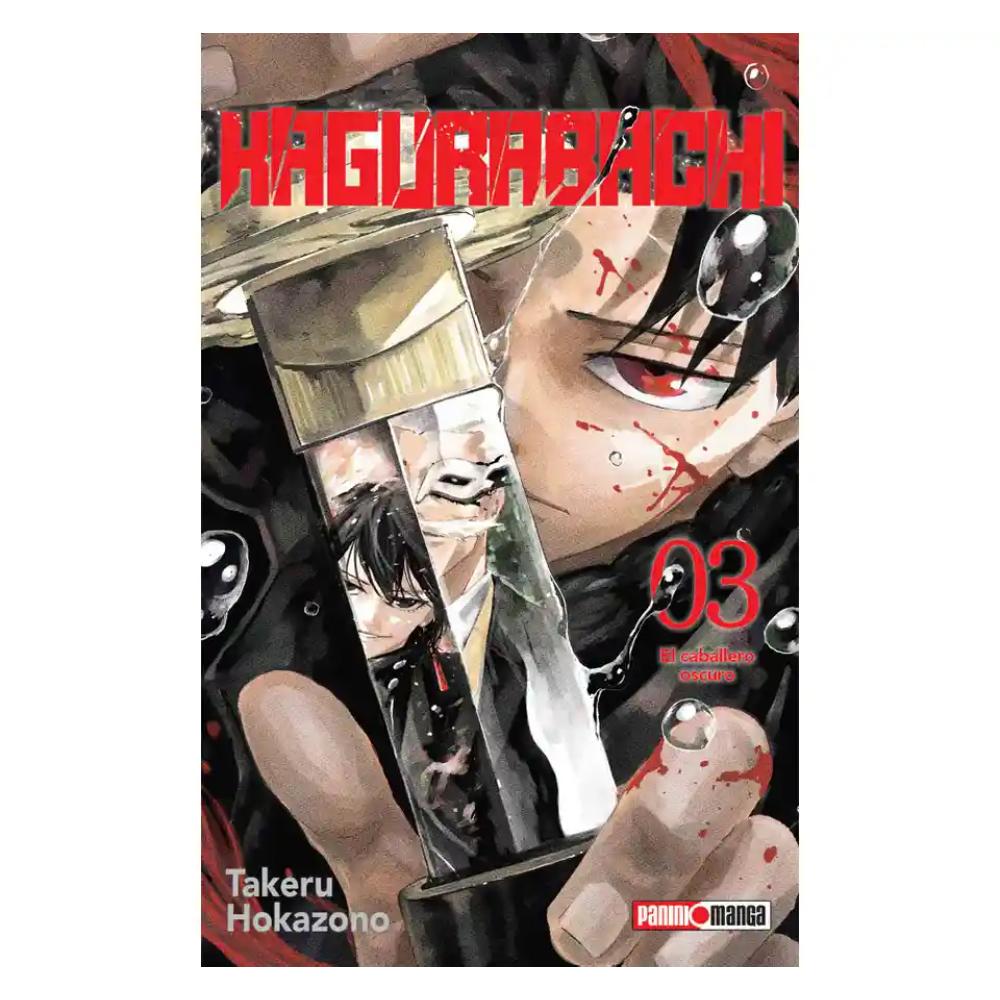 Kagurabachi N.03 QKAGR003 Panini_001