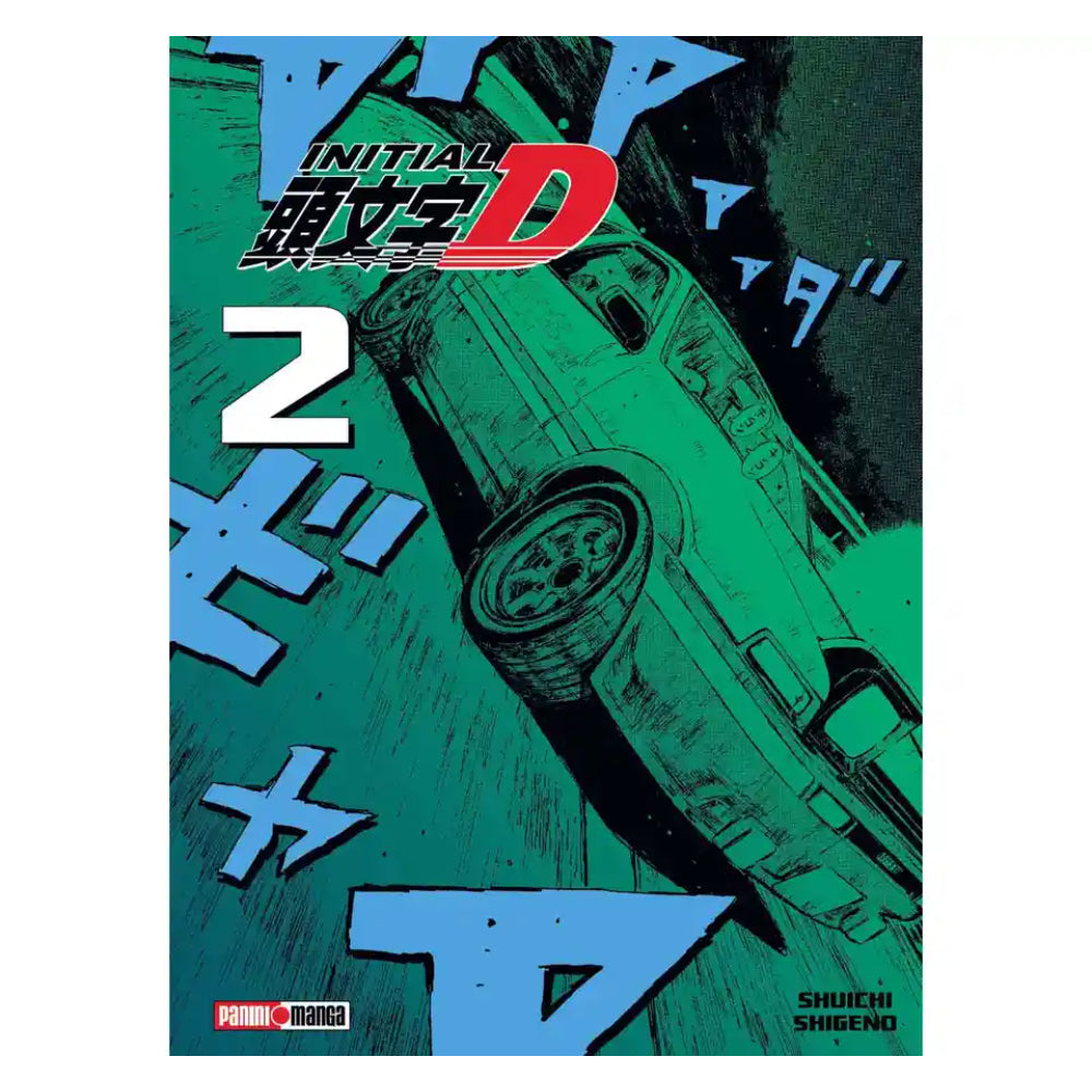 Initial D N.02 QIDSH002 Panini_001