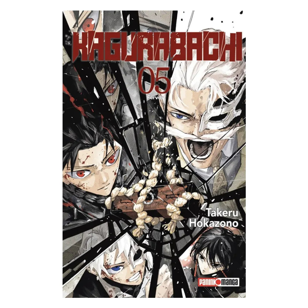 Kagurabachi N.05 QKAGR005 Panini_001