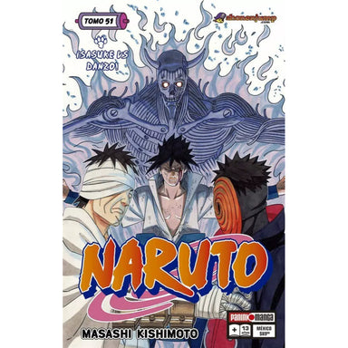 Naruto N.51 QMNAR051 Panini_001