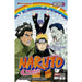 Naruto N.54 QMNAR054 Panini_001