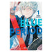 Blue Period N.01 QBLPE001 Panini_001