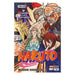 Naruto N.59 QMNAR059 Panini_001
