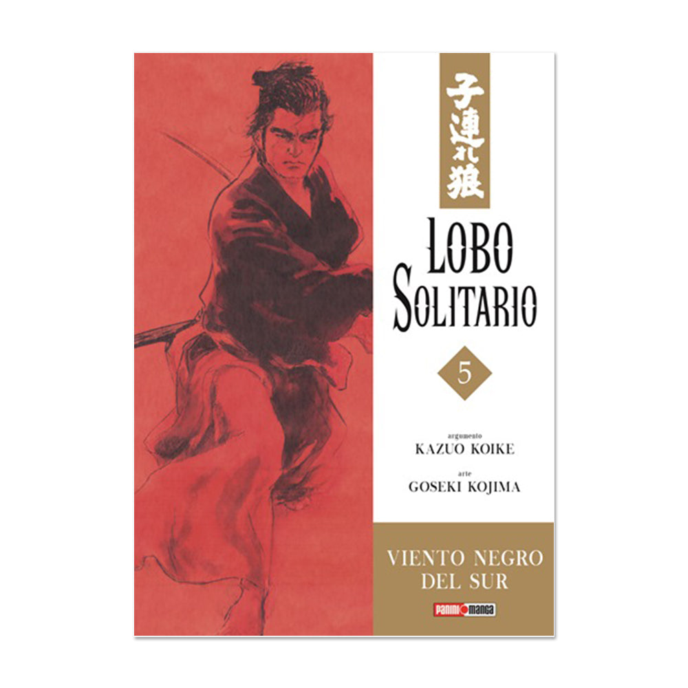 Lone Wolf N.5 QLONE005 Panini_001