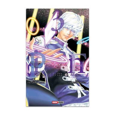 Platinum End N.3 QPLAT003 Panini_001