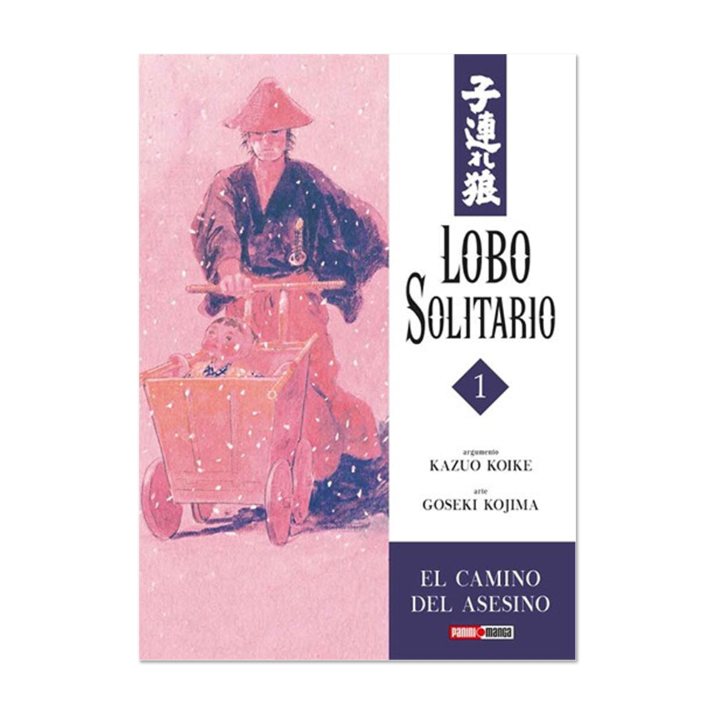 Lone Wolf N.1 QLONE001 Panini_001