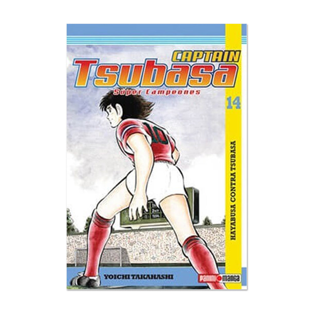 Capitán Tsubasa - Súper Campeones 14 QMCTS014 Panini_001