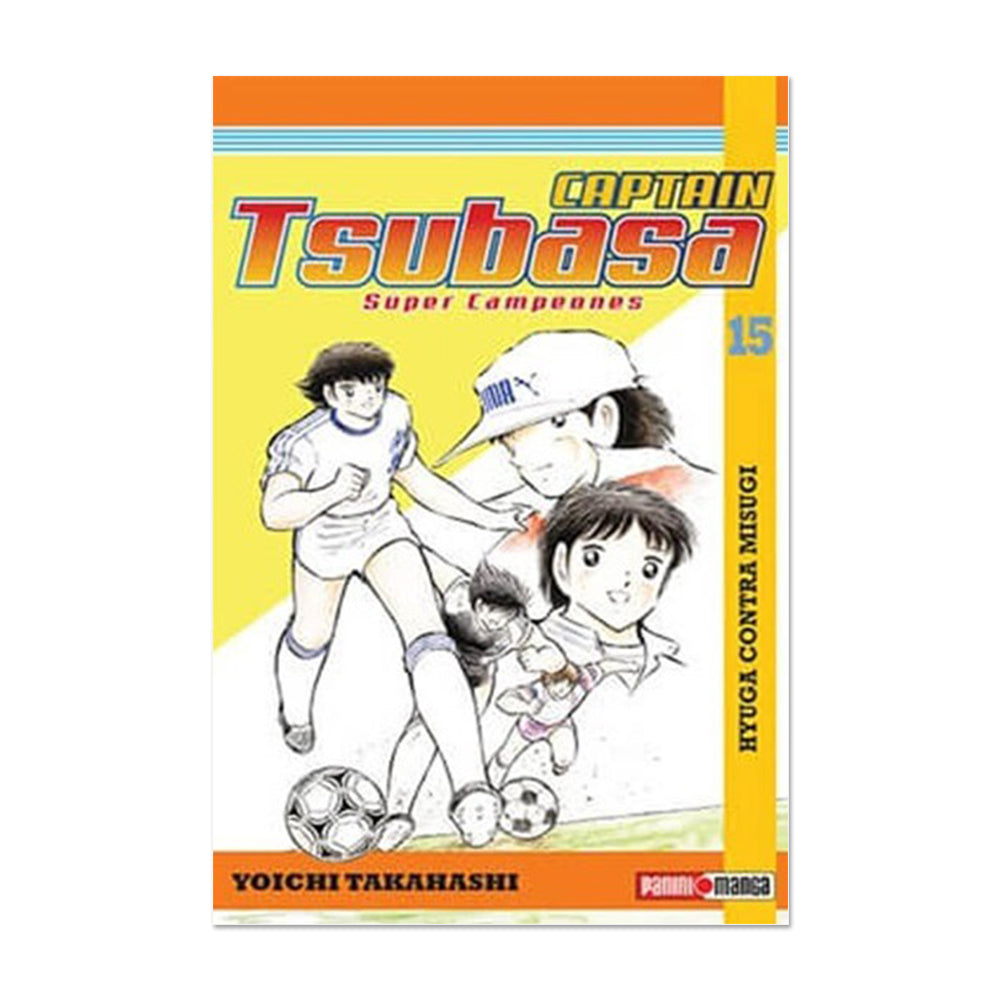 Capitán Tsubasa - Súper Campeones 15 QMCTS015 Panini_001
