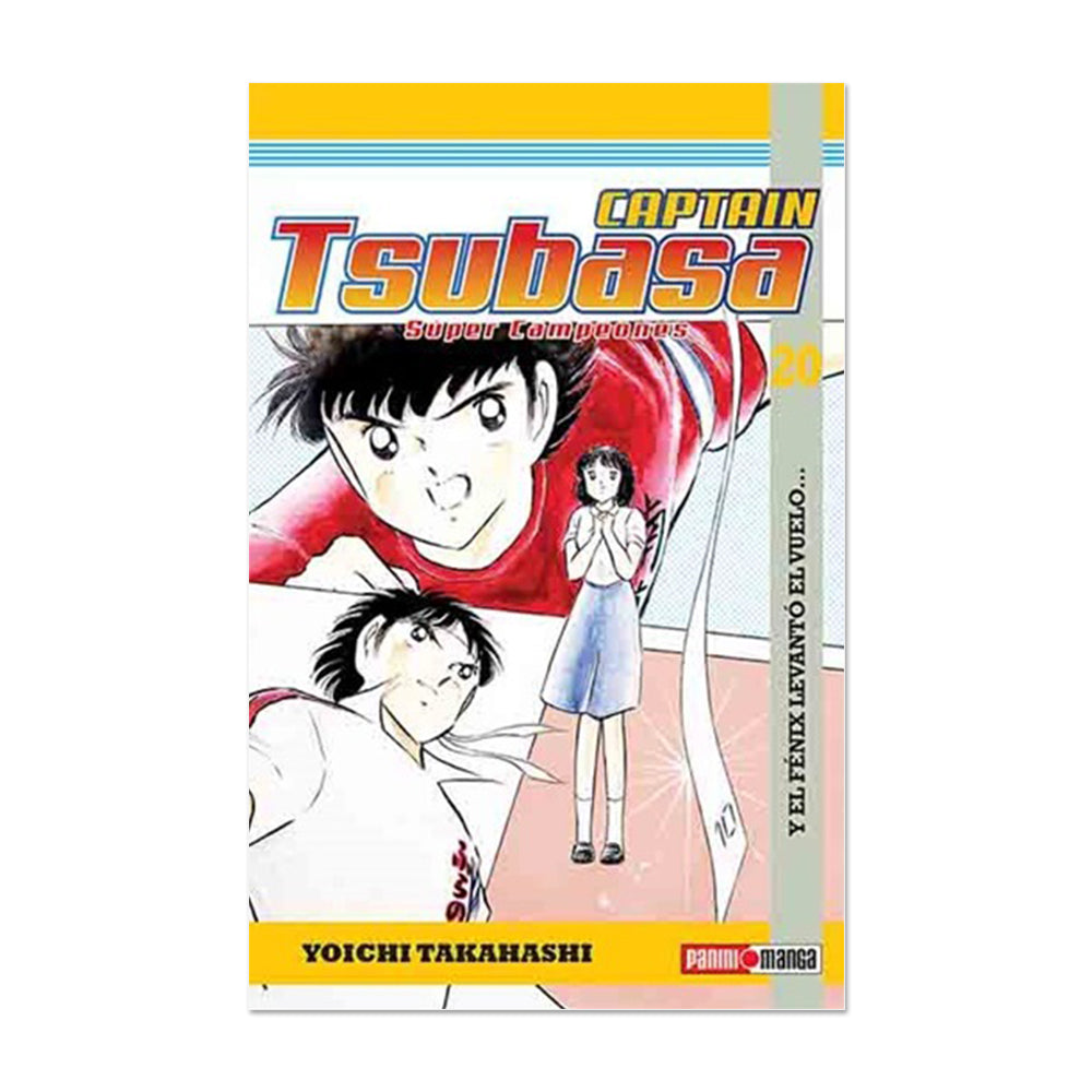 Capitán Tsubasa - Súper Campeones 20 QMCTS020 Panini_001