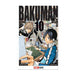 Bakuman N.10 (De 20) QMBAK010 Panini_001